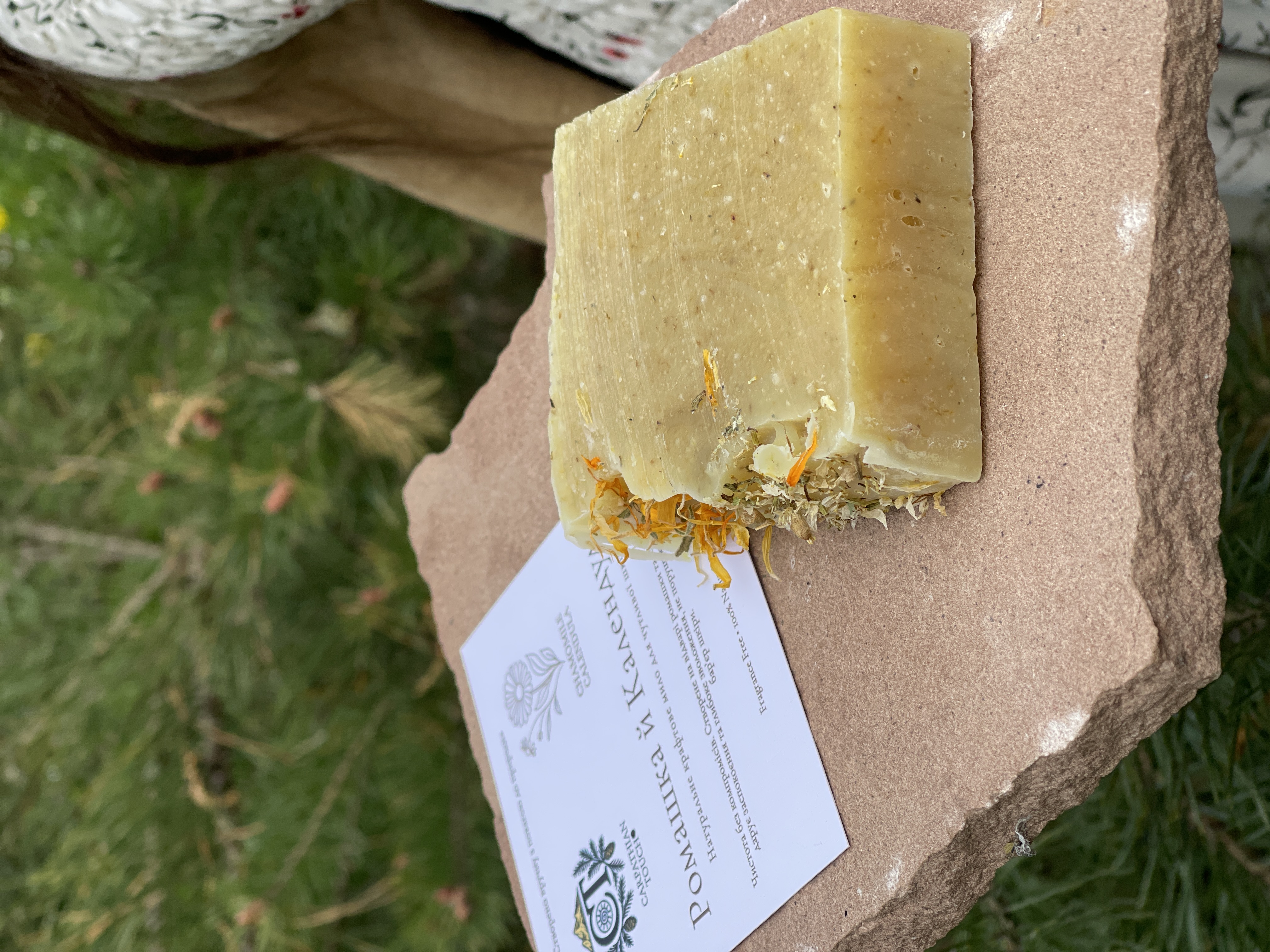 Ромашка + Календула